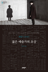 표지이미지
