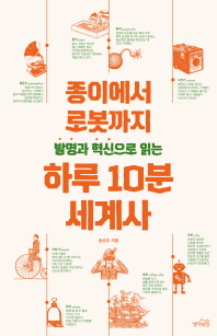 표지이미지
