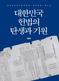 표지이미지