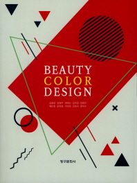 Beauty color design