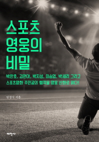 표지이미지