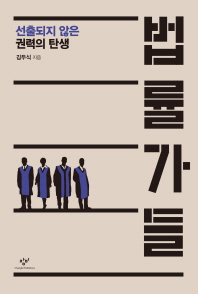 표지이미지