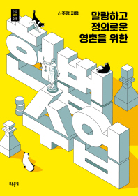 표지이미지
