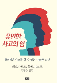 표지이미지