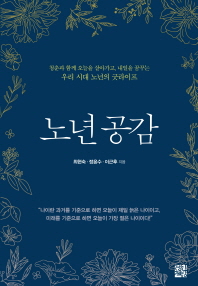 표지이미지