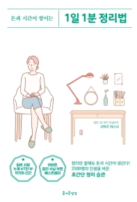 표지이미지