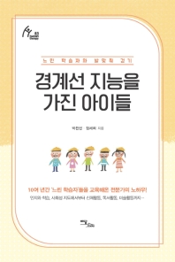 표지이미지