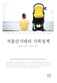 표지이미지