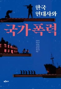 표지이미지