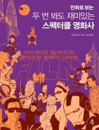 표지이미지