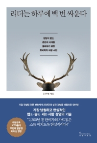 표지이미지