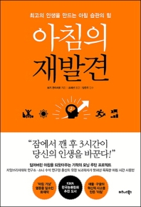 표지이미지