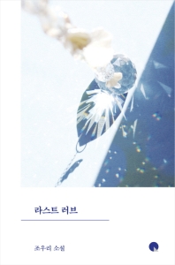 표지이미지