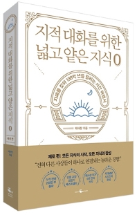 표지이미지