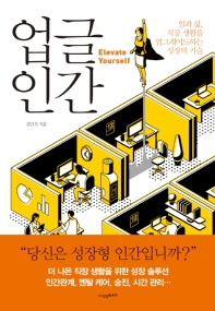 표지이미지