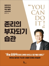 표지이미지