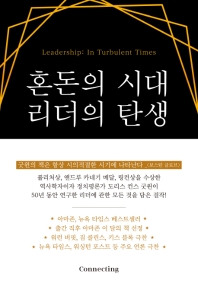 표지이미지