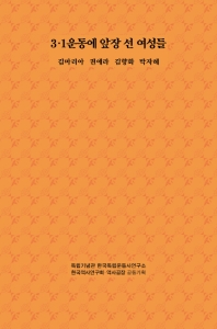 표지이미지