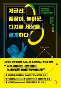 표지이미지
