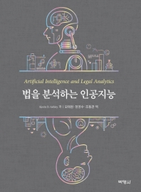 표지이미지