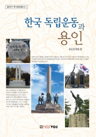 표지이미지