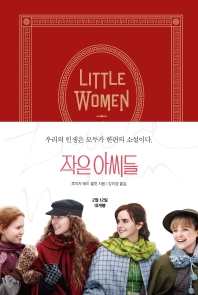 표지이미지
