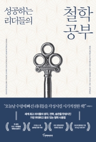표지이미지