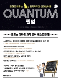 표지이미지