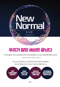 표지이미지