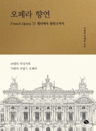 표지이미지