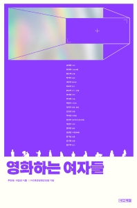 표지이미지