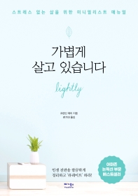 표지이미지