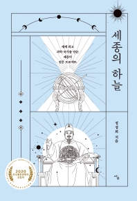 표지이미지