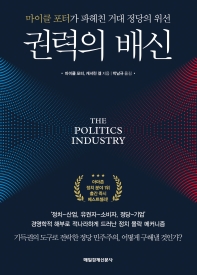 표지이미지