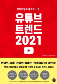 표지이미지