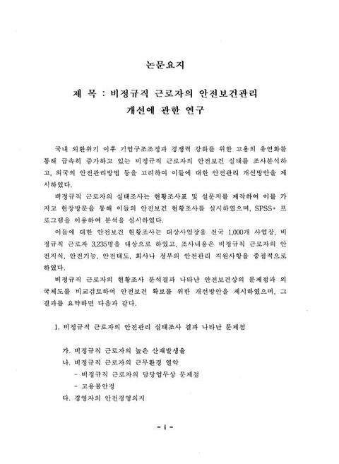 미리보기 이미지 5번째