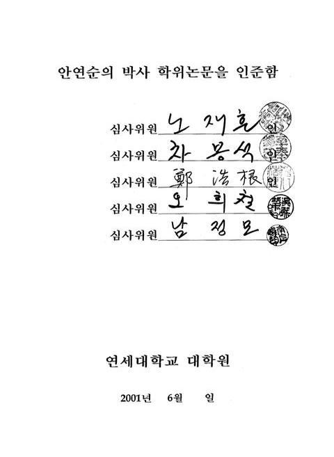 미리보기 이미지 3번째
