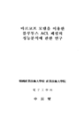 미리보기 이미지 1번째