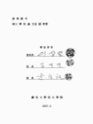 미리보기 이미지 3번째
