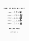 미리보기 이미지 3번째