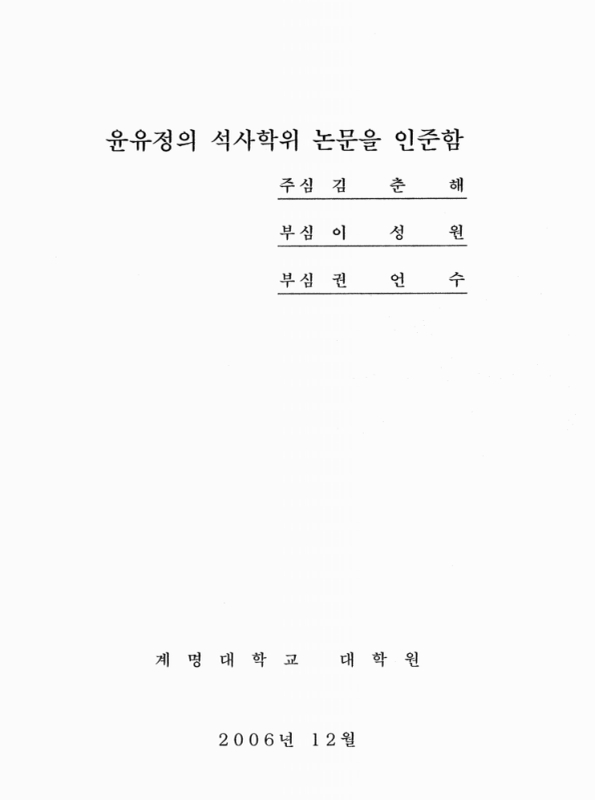 미리보기 이미지 3번째