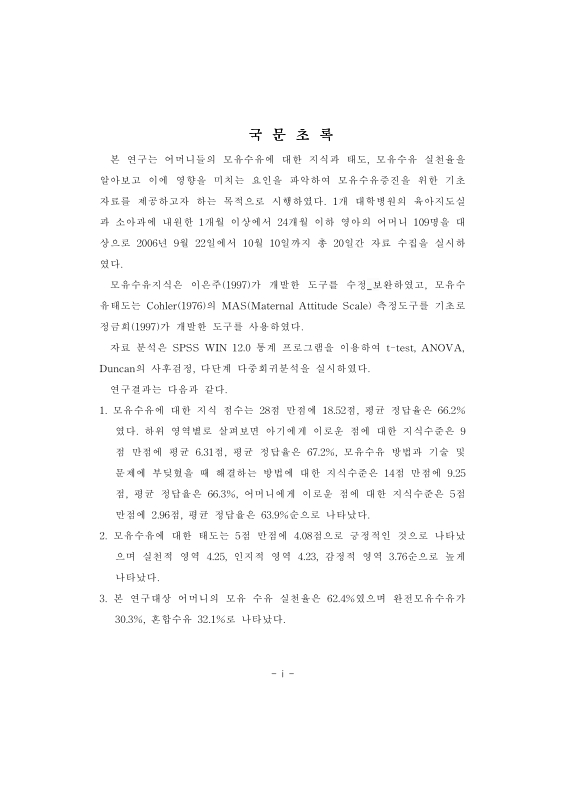 미리보기 이미지 4번째