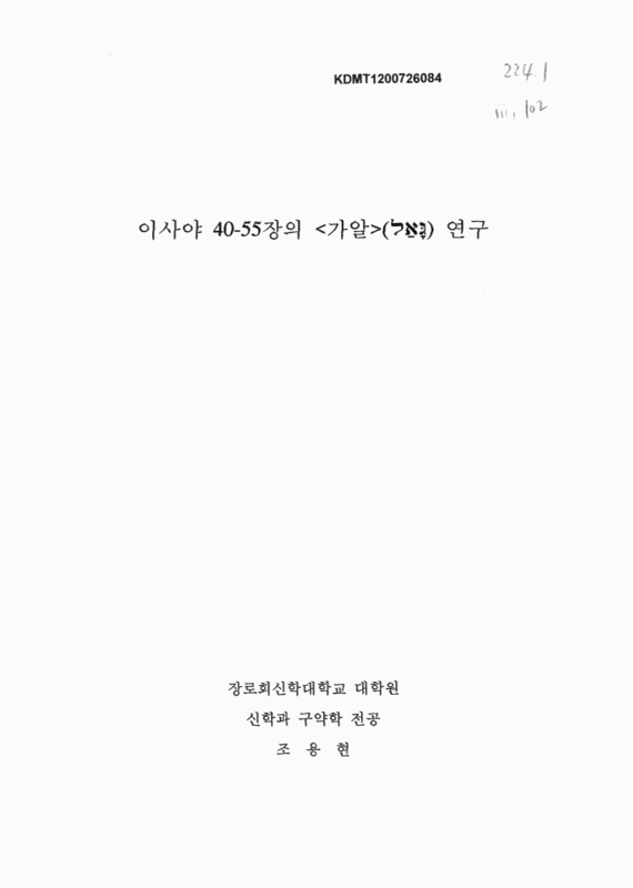 미리보기 이미지 1번째
