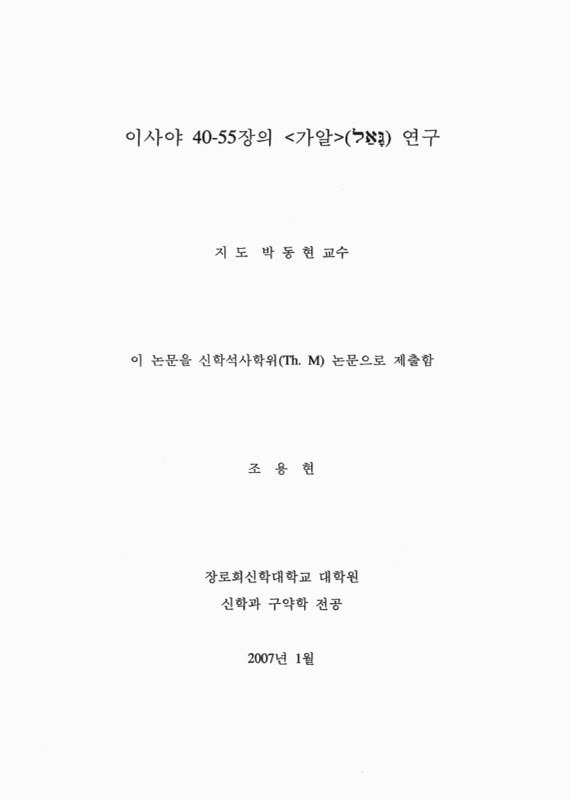 미리보기 이미지 2번째