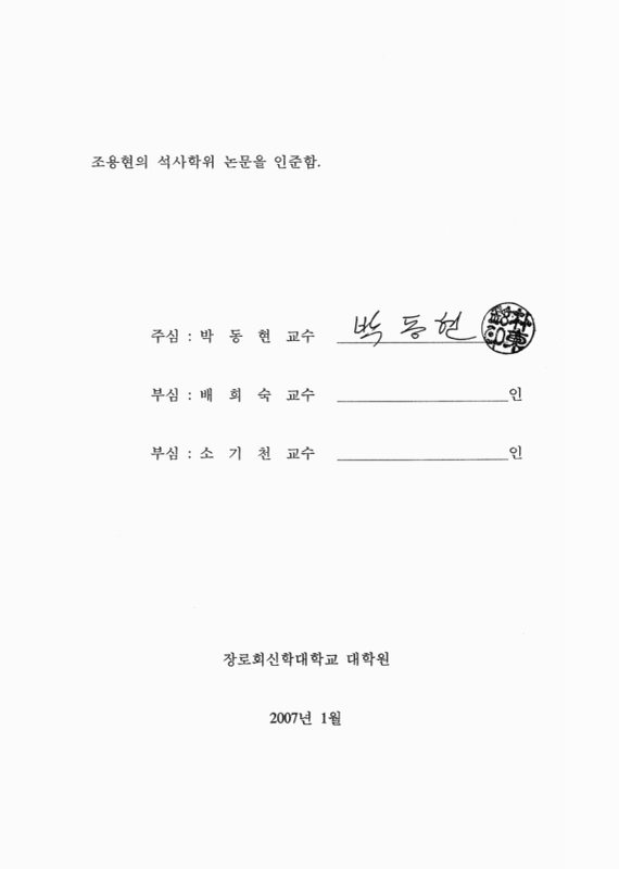 미리보기 이미지 3번째