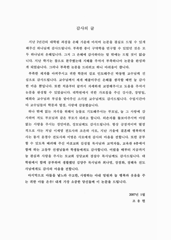 미리보기 이미지 4번째