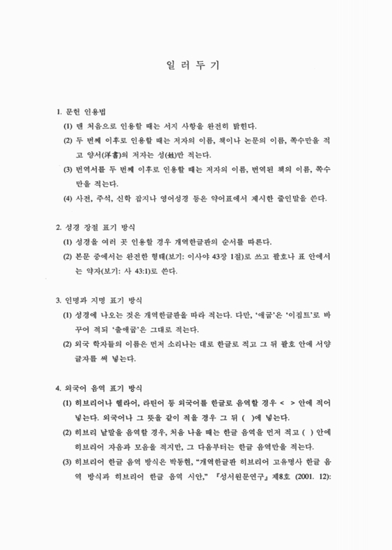 미리보기 이미지 5번째
