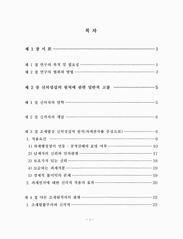 미리보기 이미지 5번째
