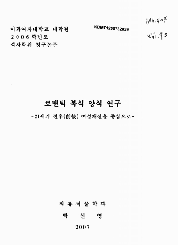 미리보기 이미지 1번째