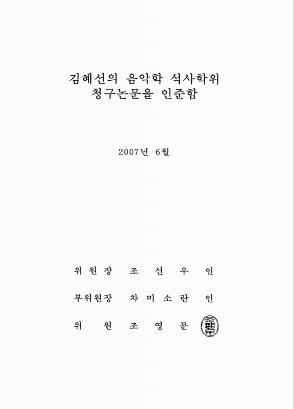 미리보기 이미지 3번째